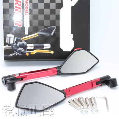 Car mirror modified rearview mirror Yamaha