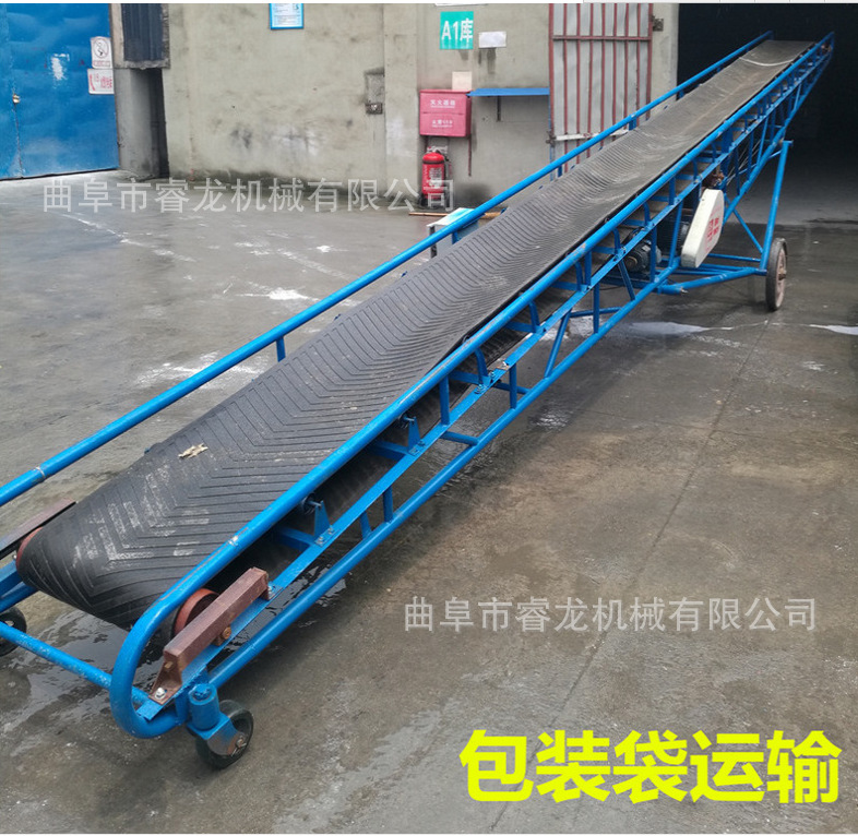 运输输送机厂家