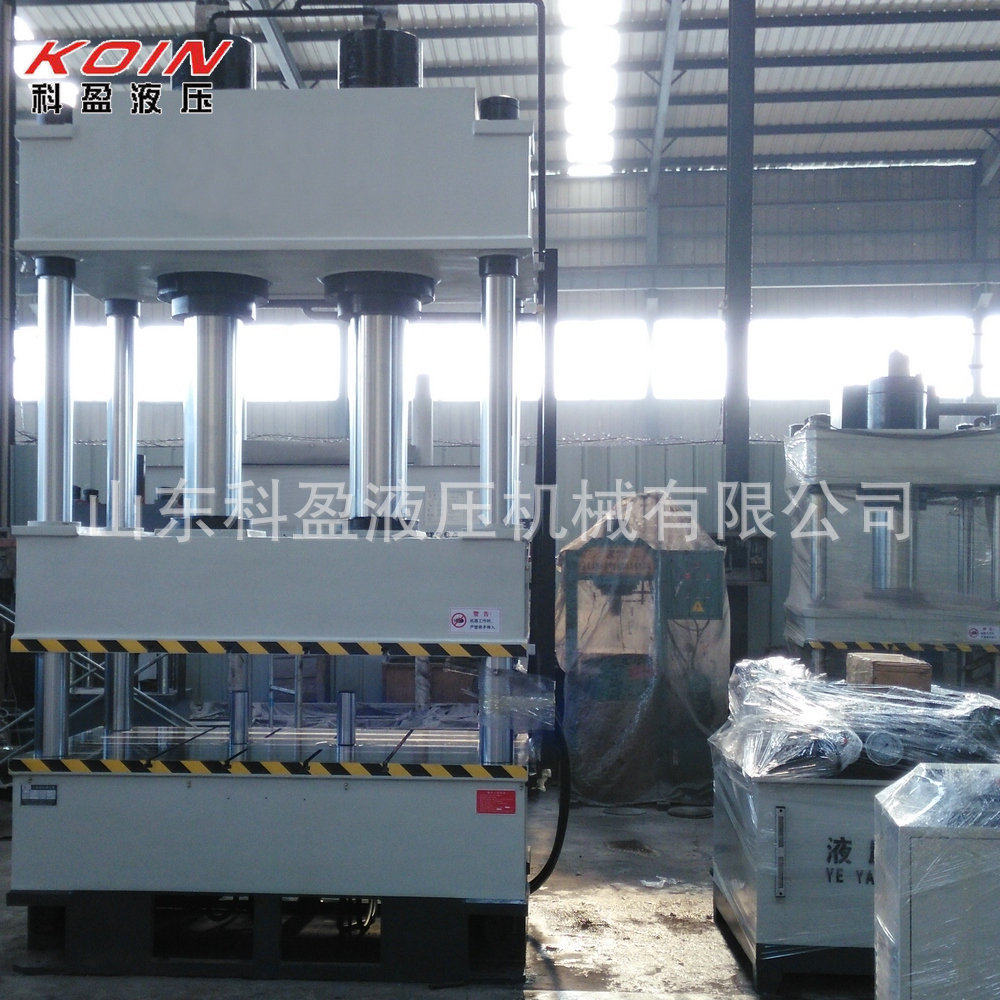 315吨三梁四柱液压机 200吨四柱油压机 水箱板油压机 山东科盈