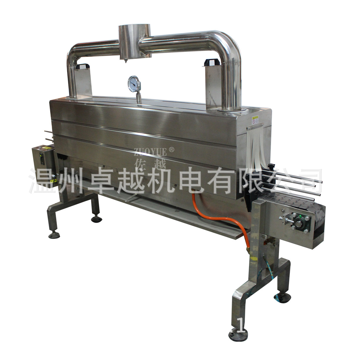 ȫ�Զ���������� ����ʽ��ǩ������װ�� ��ˮ��������ǩ������