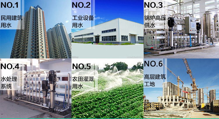 淘宝CDLF2详情_08