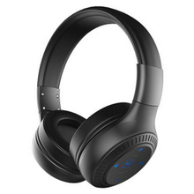 ZEALOT /狂热者B20头戴式蓝牙耳机运动电脑无线耳机 3D音质 爆款