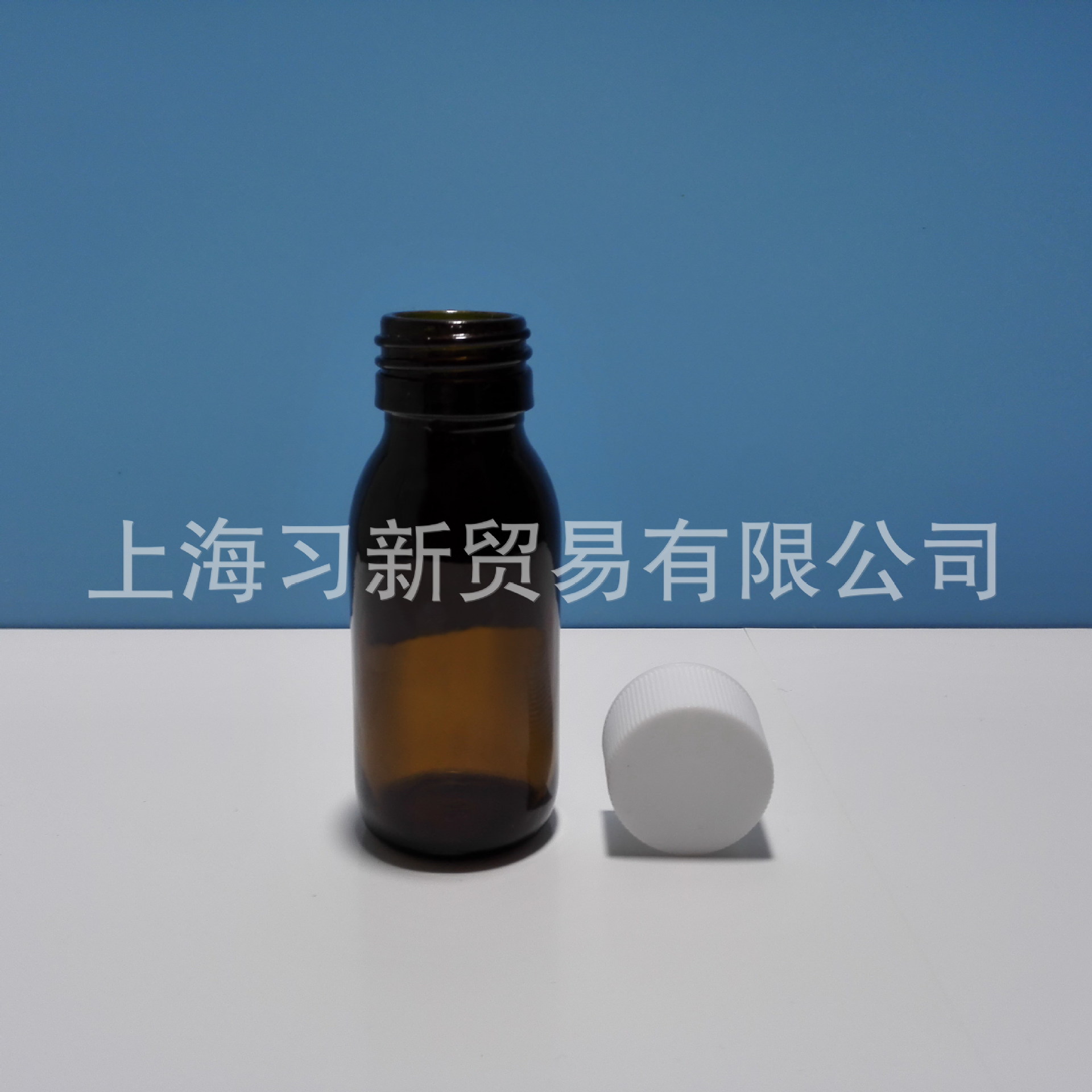 促销 60ml棕/茶色广口玻璃香精样品瓶白色盖 抗腐蚀密封好