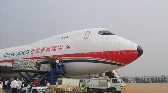 100636368_1661314597