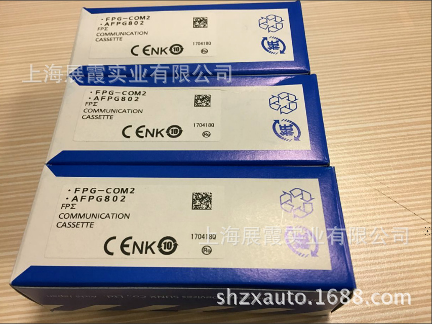 上海现货 FPG-COM2 AFPG802 松下PLC 控制器 通讯模块 松下FPG-COM2,FPG-COM2,FPG-C0M2,AFPG802