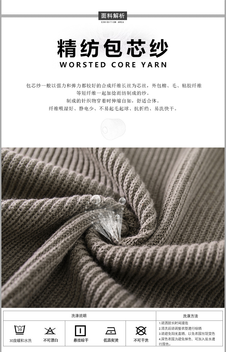 Gilet femme ELLIE en Tricot - Ref 3316827 Image 12