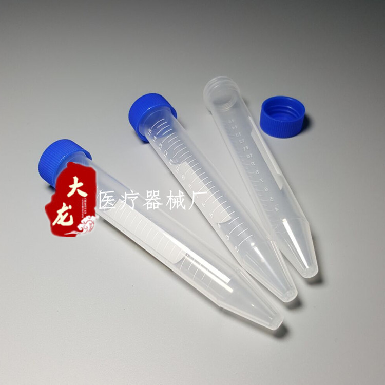 15ml 螺口尖底离心管 ep管 带刻度 100支/包
