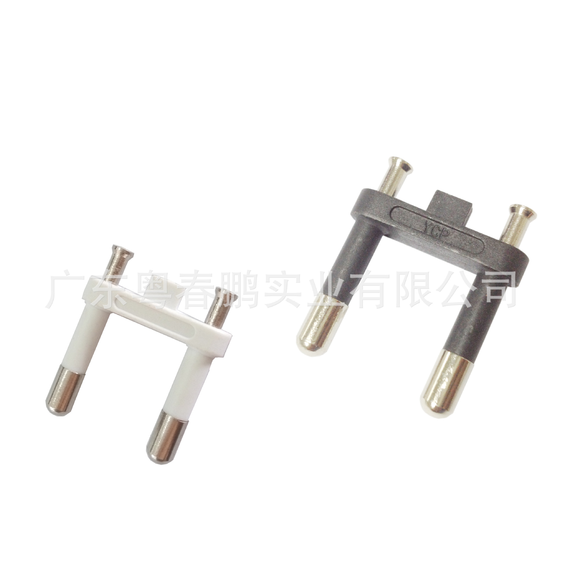 供应AC插头空心支架/实心  有盘无盘大泰国头 荷兰头  中东头