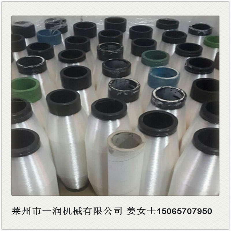 渔网拉丝机 鱼线织网线塑料圆丝尼龙单丝挤出机拔丝机抽丝机设备