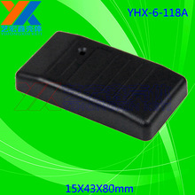 门禁安防外壳 门禁控制器塑胶 ABS 非接触读卡门禁 6-118A