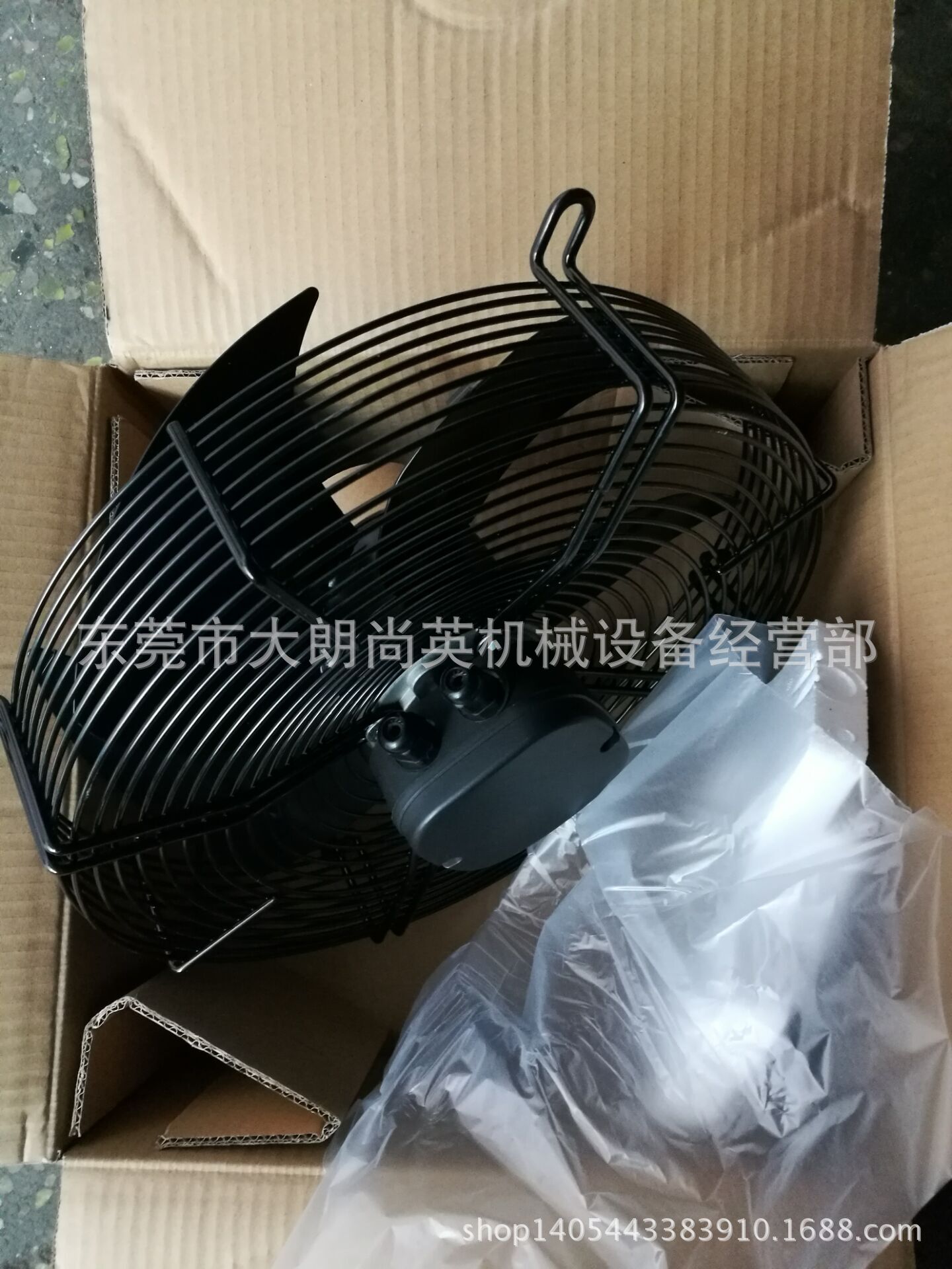 HABOR冷却机风扇YWF-4D-400SC