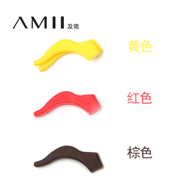 廠家直銷矽膠輕柔軟眼鏡防滑套防掉眼鏡配件耳勾腳套戶外用品批發