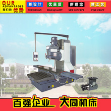 X7160B����ʽ㊴� ����㊴� ����㊴�  ����㊴� �f��㊴� &middot;