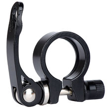 加长座管夹 31.8mm 自行车管夹 铝合金快拆式 山地车坐管夹