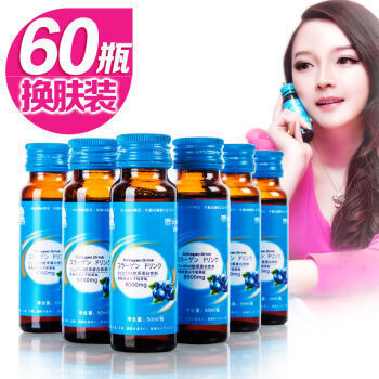 蓝莓胶原果味饮OEM代加工 蓝莓海洋低聚肽饮料加工找时代生物科技