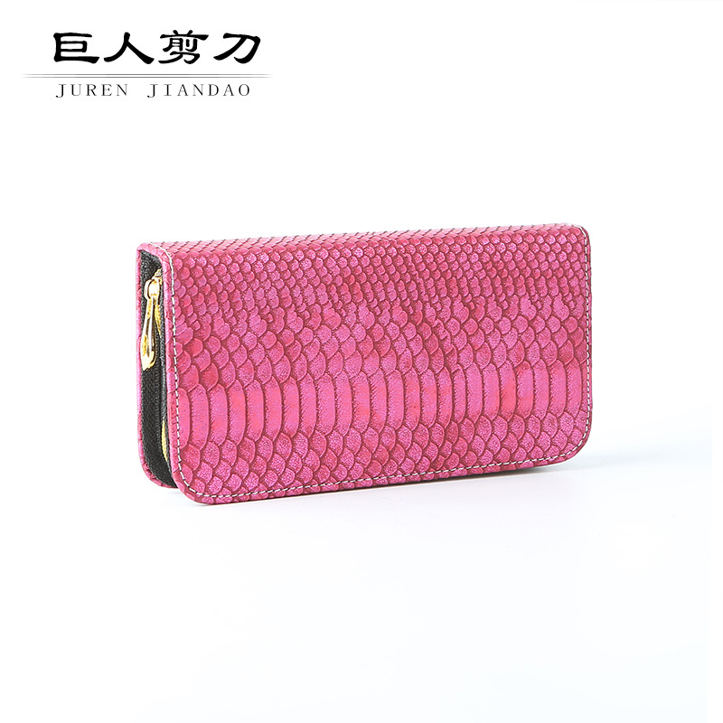 供应粉红蟒纹剪刀收纳包 6寸两把装手提包理发师专用包