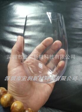 高透明塑料酒杯  无脚塑料红酒杯  PET塑料红酒杯