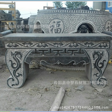 加工定制石雕青石供桌  仿古大理石供桌祭祀古建石桌雕刻烧香供桌