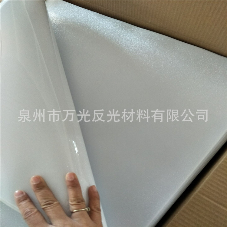 厂价白色反光满天星硬片，荧光棒反光纸，多色可印刷，