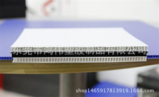 �ɷ�߅�����пհ� 2-5mm��ɫ���z���� ���o�PP���b���İ�