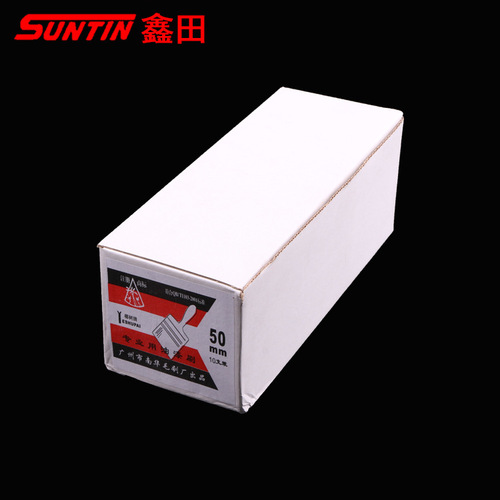 Xintian wool brush wool sweep talent wooden handle oil sweep barbecue brush short handle oil brush long handle butter brush