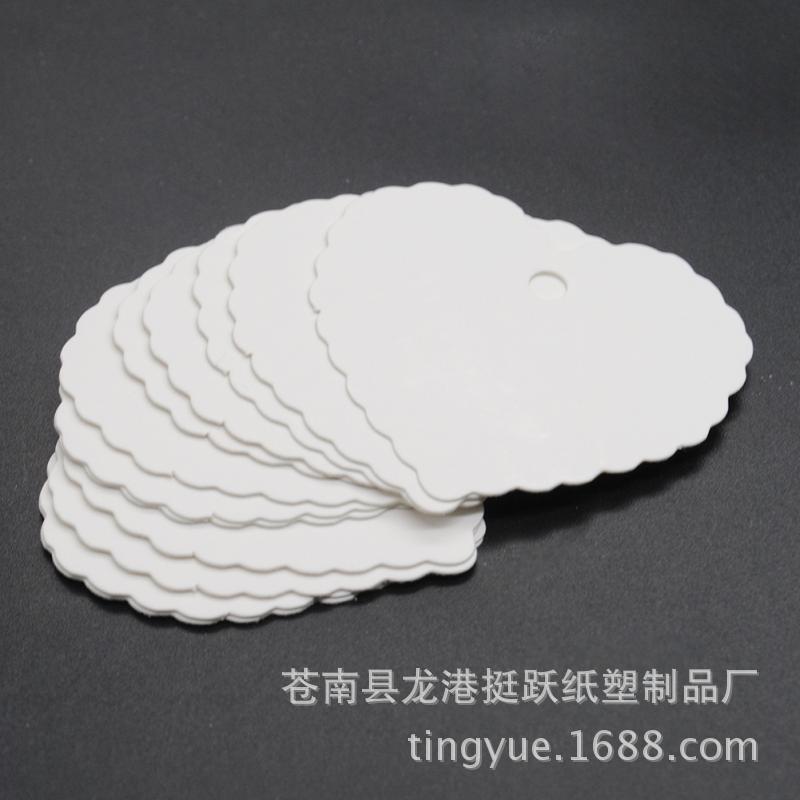 50pcs-set-Blank-Heart-Shape-Cr