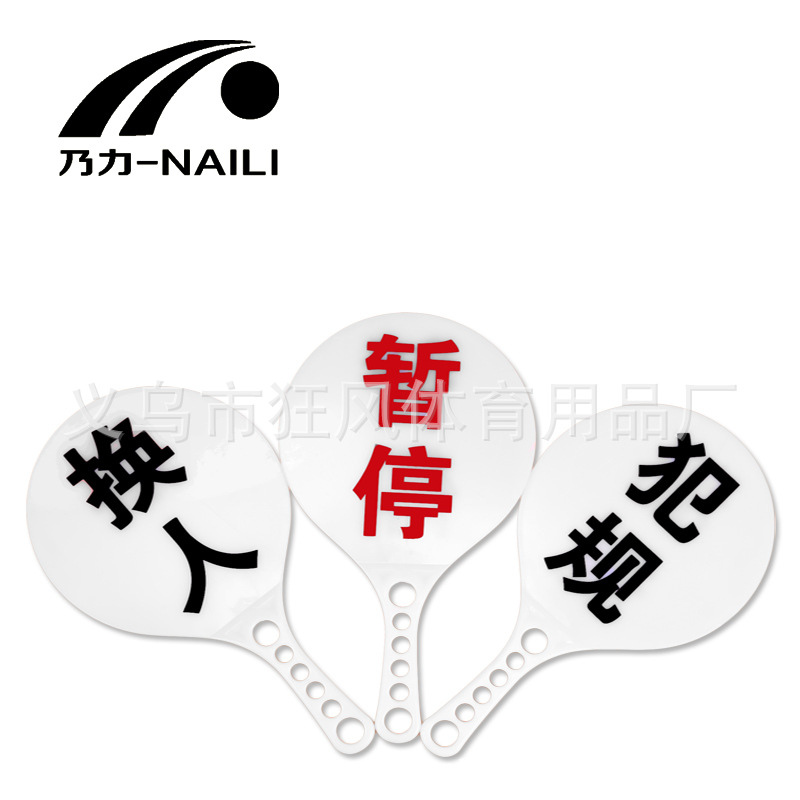 主图5