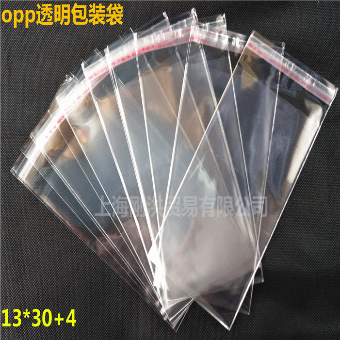 双面5丝opp透明自粘袋透明 包装袋不干胶袋细长条袋13*34 200只