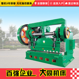Q11-8&times;2500�ς��әCе����C ���͙Cе����C �ς��Ӽ���C