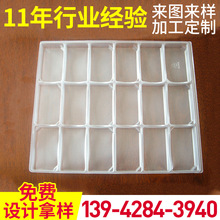 PP塑料托盘价格_今日最新PP塑料托盘价格行