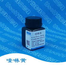 �����S3 ����S ʳƷ�S13 CI47005 D&C�S10 ���b25g/ƿ