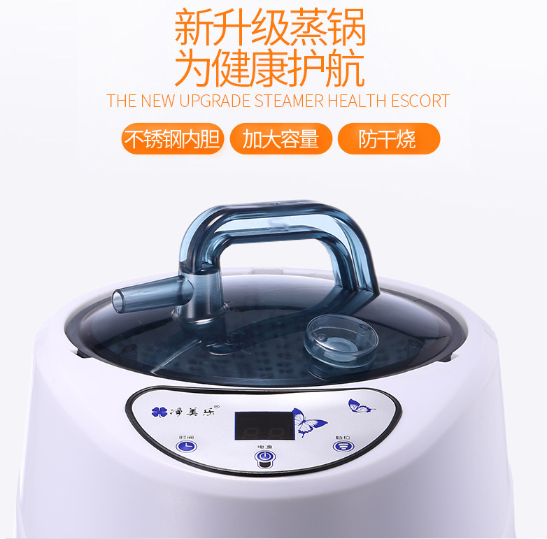 Jingmeile factory directly supplies 2-liter stainless steel steamer, gynecological steamer, sauna box accessories and stainless steel steamer detail image 5