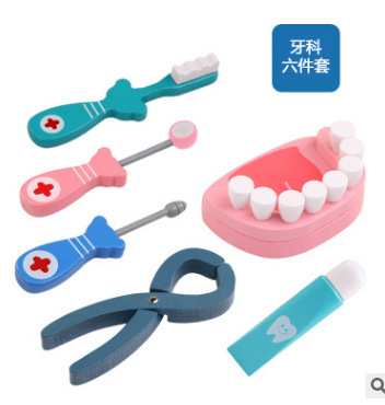 Children's doctor toy set, nurse's injection tool, wooden simulation medical box, baby's play house (accessories)