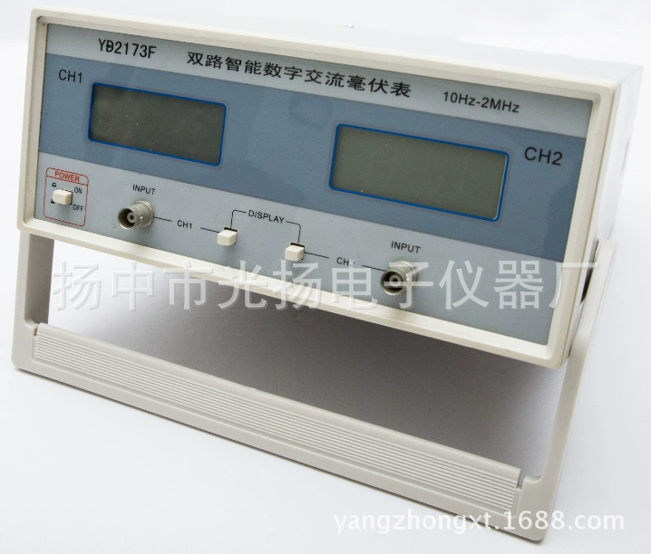 Двухканальный интеллектуальный цифровой вольтметр переменного тока (ЖК-дисплей)