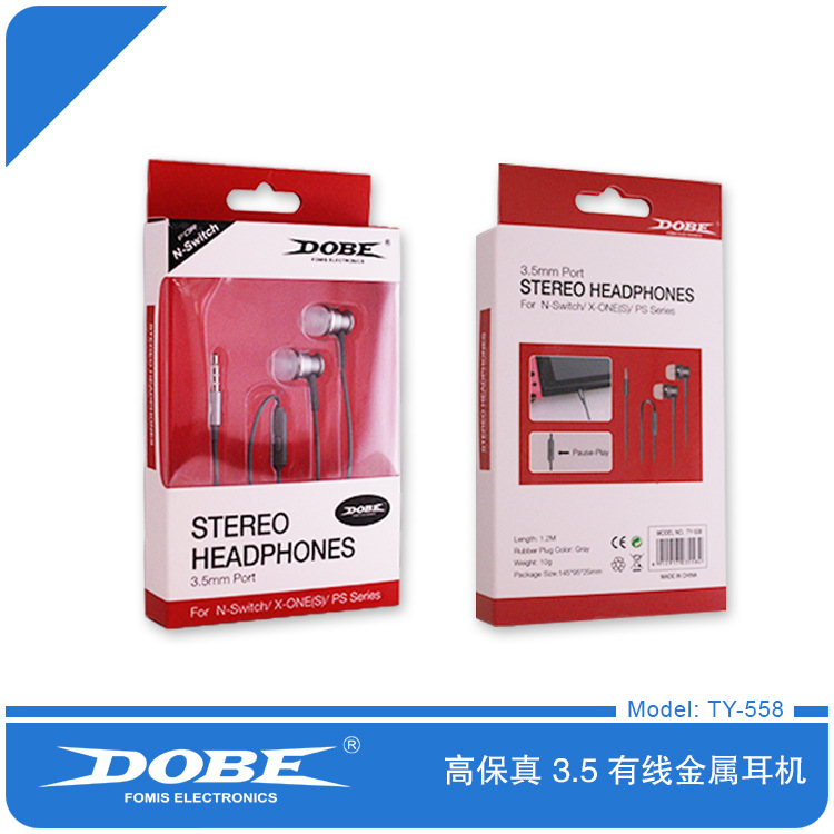 3.5mm 有线金属耳机 TY-558 5