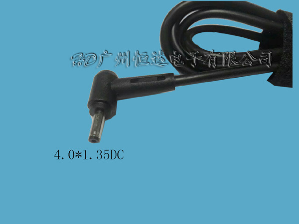 4.0*1.35DC线 适配器电源线