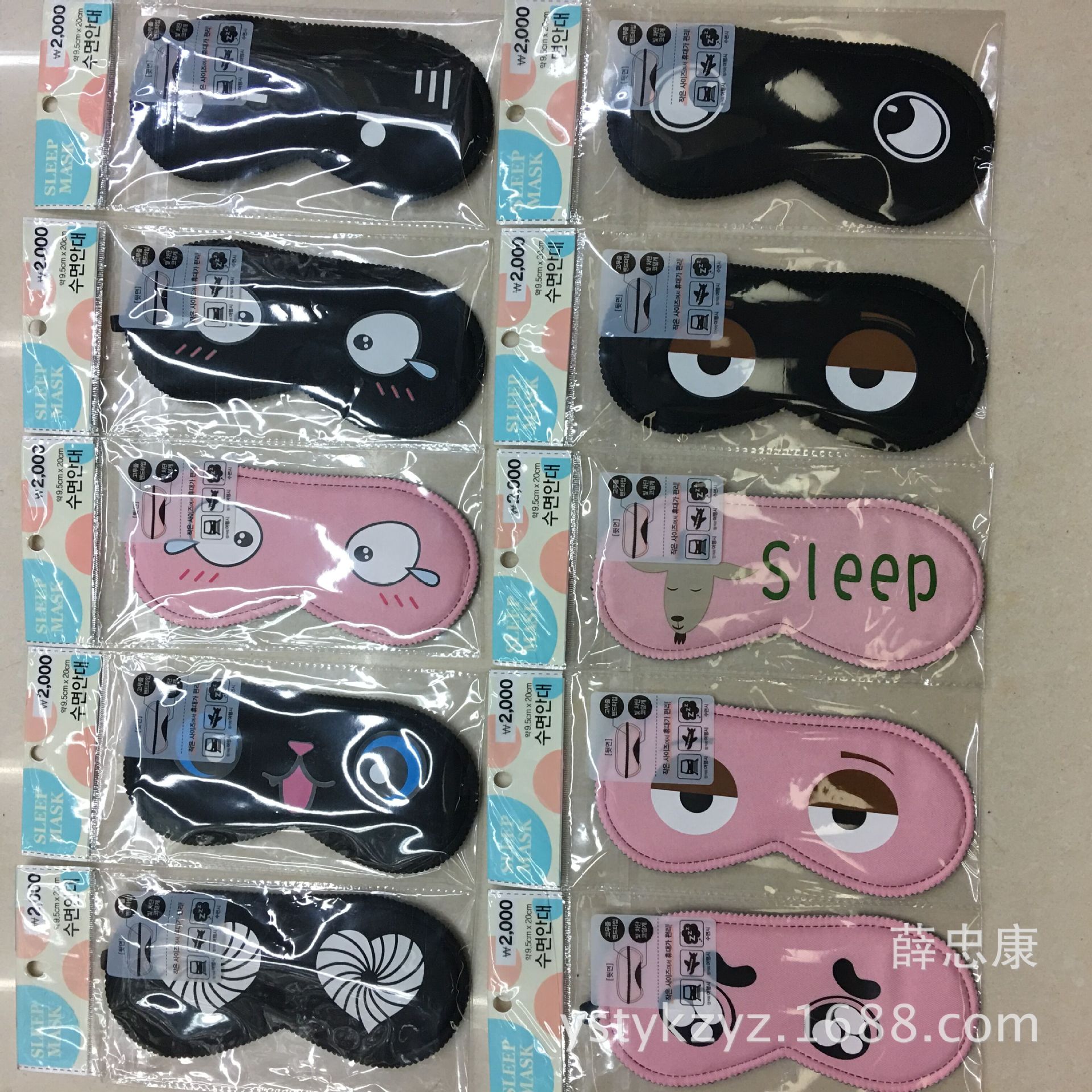 QQ图片20170724162852