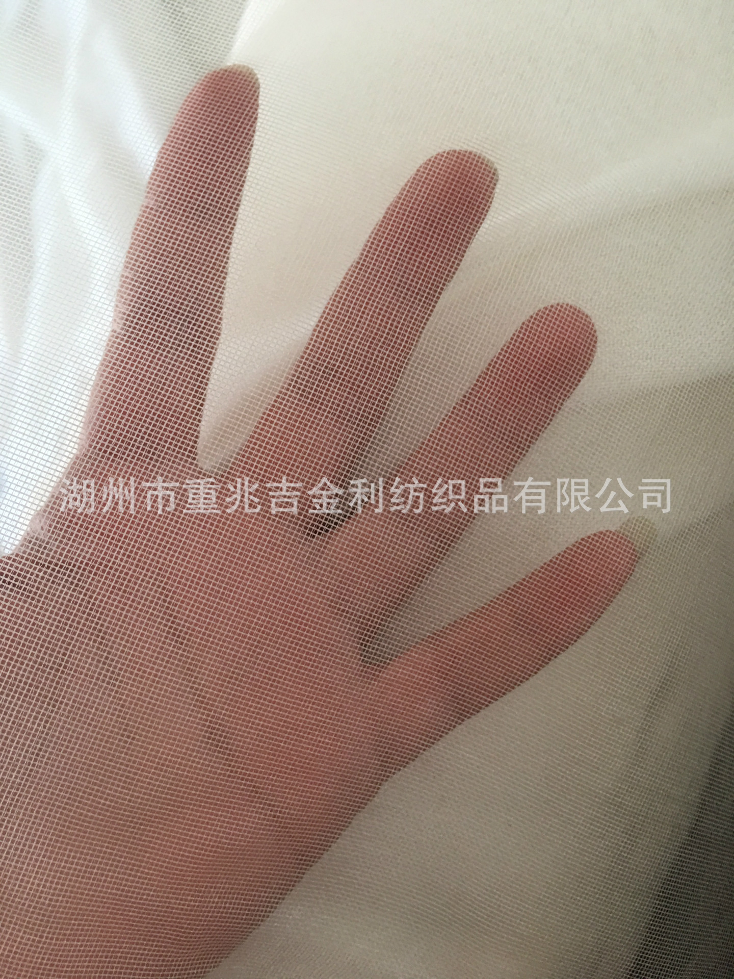 6MM 格子欧根纱IMG_3493