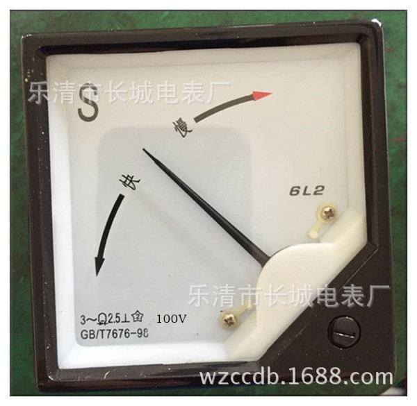 供应6L2-S  100V 指针式带灯同步表/同步测量仪器仪表