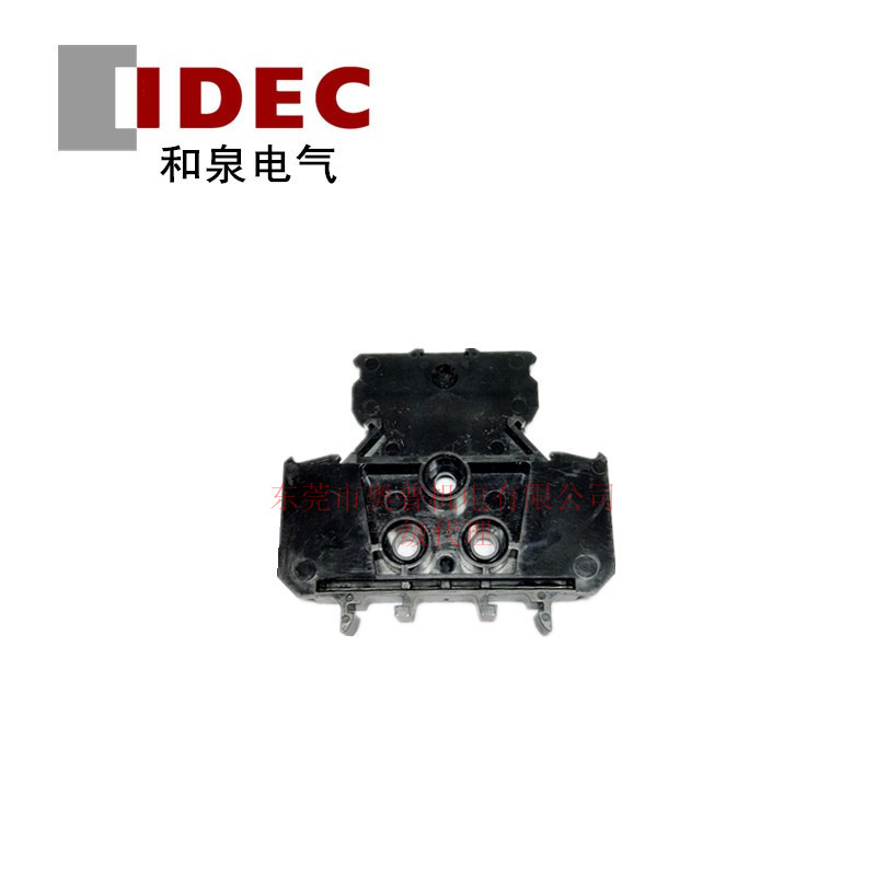 IDEC和泉端子台 BNDE15W 和泉原装端子台全新原装挡板正品