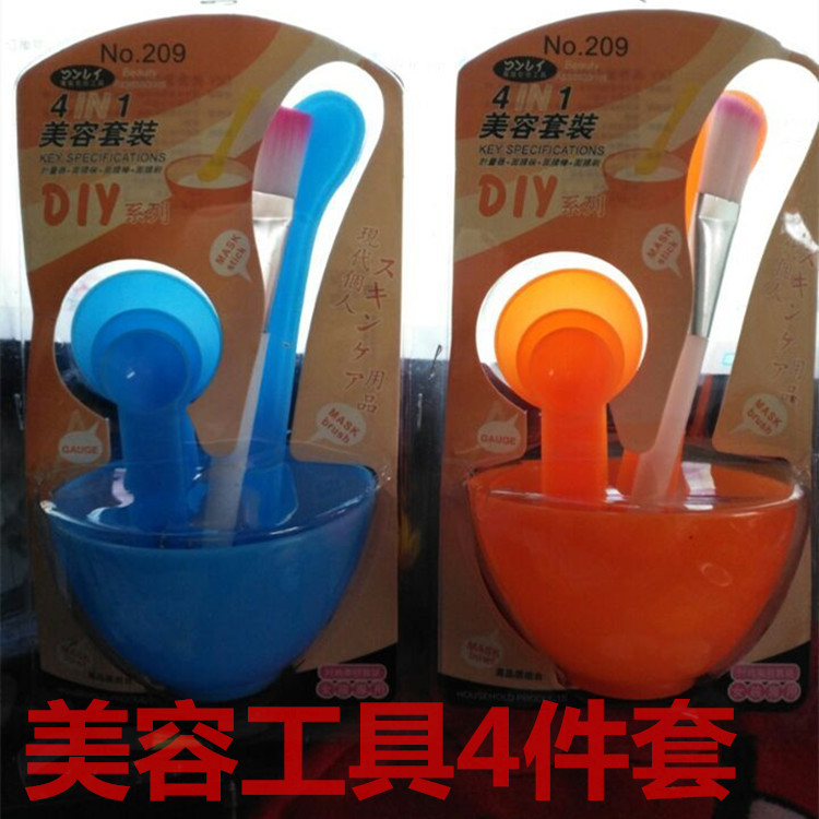 Korean Edition DIY Beauty Mask Bowl Mask Set Makeup Four piece suit tool wholesale