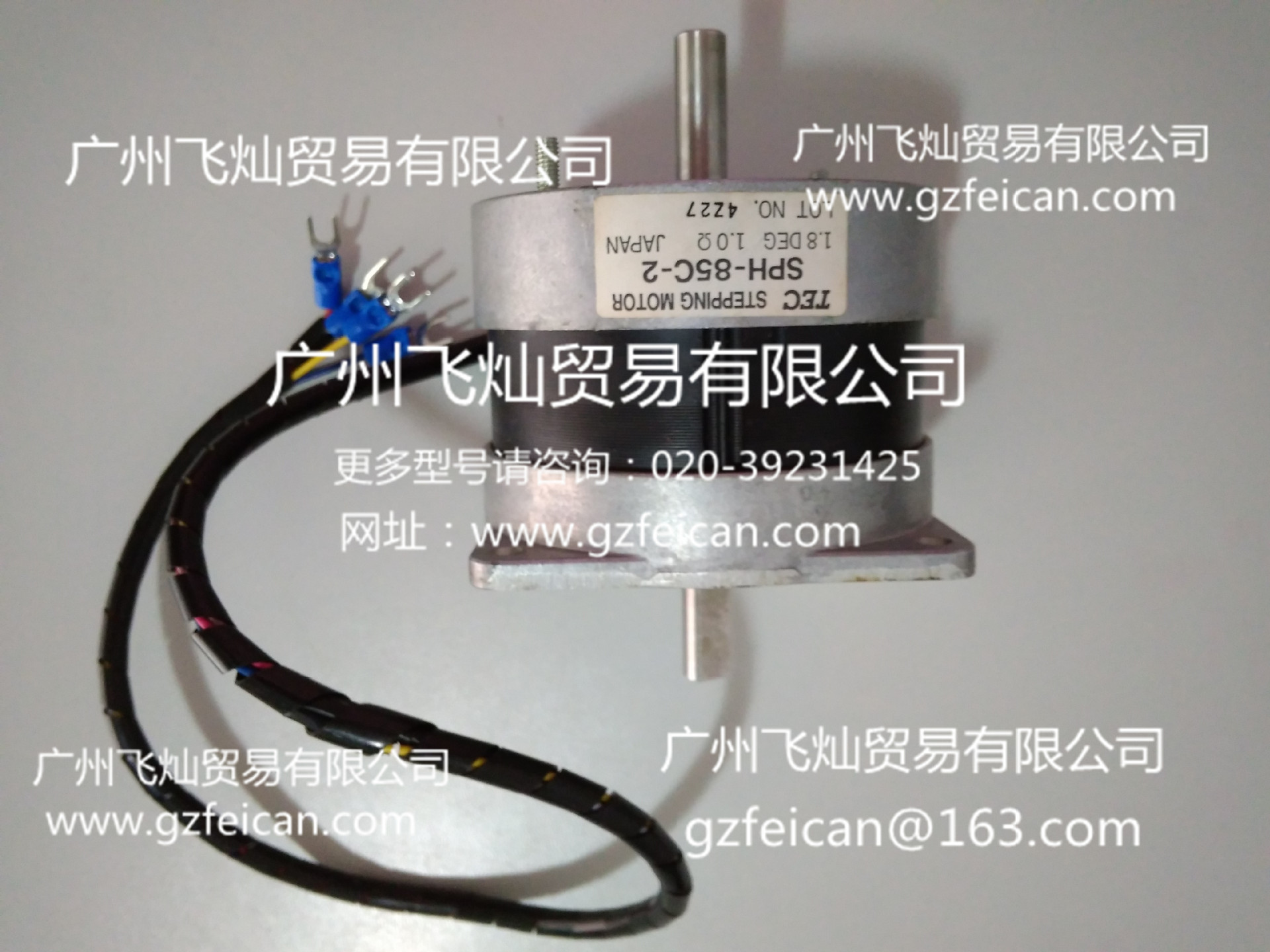 TEC STEPPING MOTOR  sph-85c-2