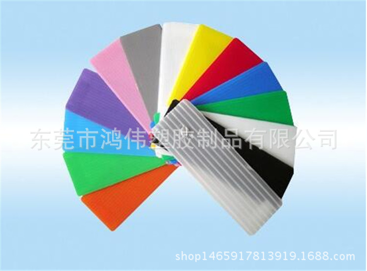 PP中空瓦楞板 彩色2-5mm塑料真空板 可做成真空板骨架箱