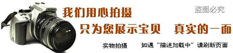 3699917323_1539435528