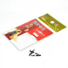 Huashaoxin Huashi Quick Connect Ring Quick Pin Large/Small Quick Connector