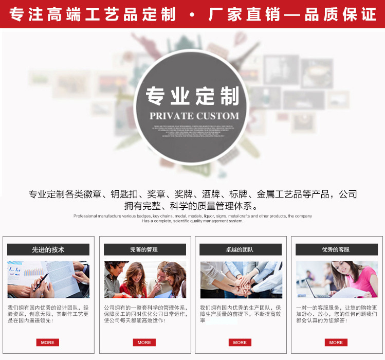 2198118833_1401302816