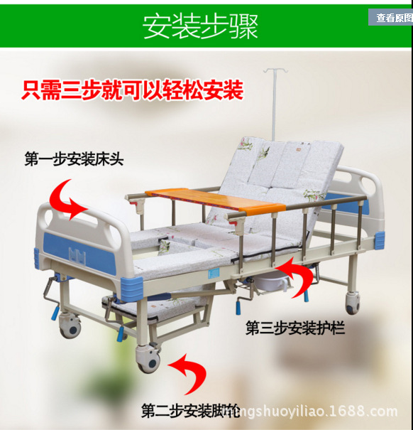 QQ图片20170225185510