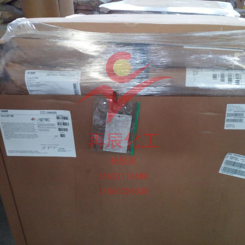 BASF德国巴斯夫Joncryl586苯丙树脂 莊桥J586固体树脂