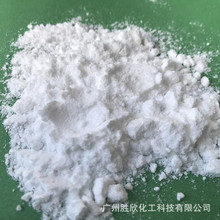 批发工业清洗皂粉8020  强力去污润滑水泥脱模剂工业洗涤去污渍剂