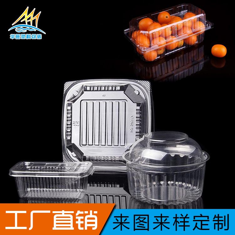 Customized wholesale disposable transparent pet Fruit lock fresh box Flip Plastic Fruit and vegetable box Cat head box in stock